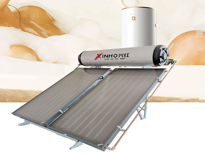 平板【智享】系列產品